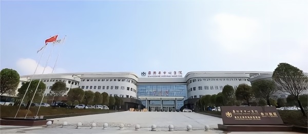 1691720021523446.jpg 襄陽市中心醫(yī)院保安服務(wù)